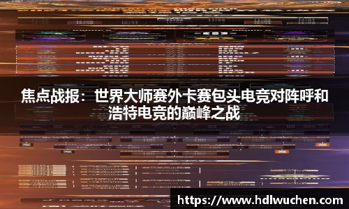 芒果体育官方网站
