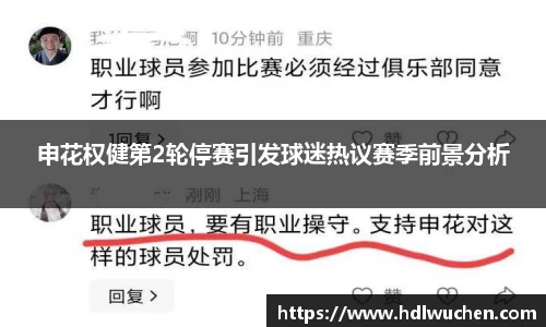 芒果体育官方网站